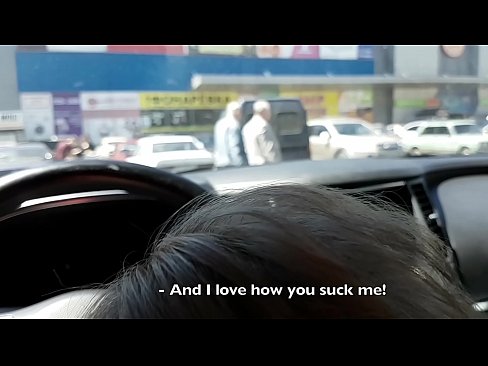 ❤️ Čiulpiama tiesiai automobilių stovėjimo aikštelėje prie prekybos centro ️ Porno prie lt.pornsexer.ru ☑